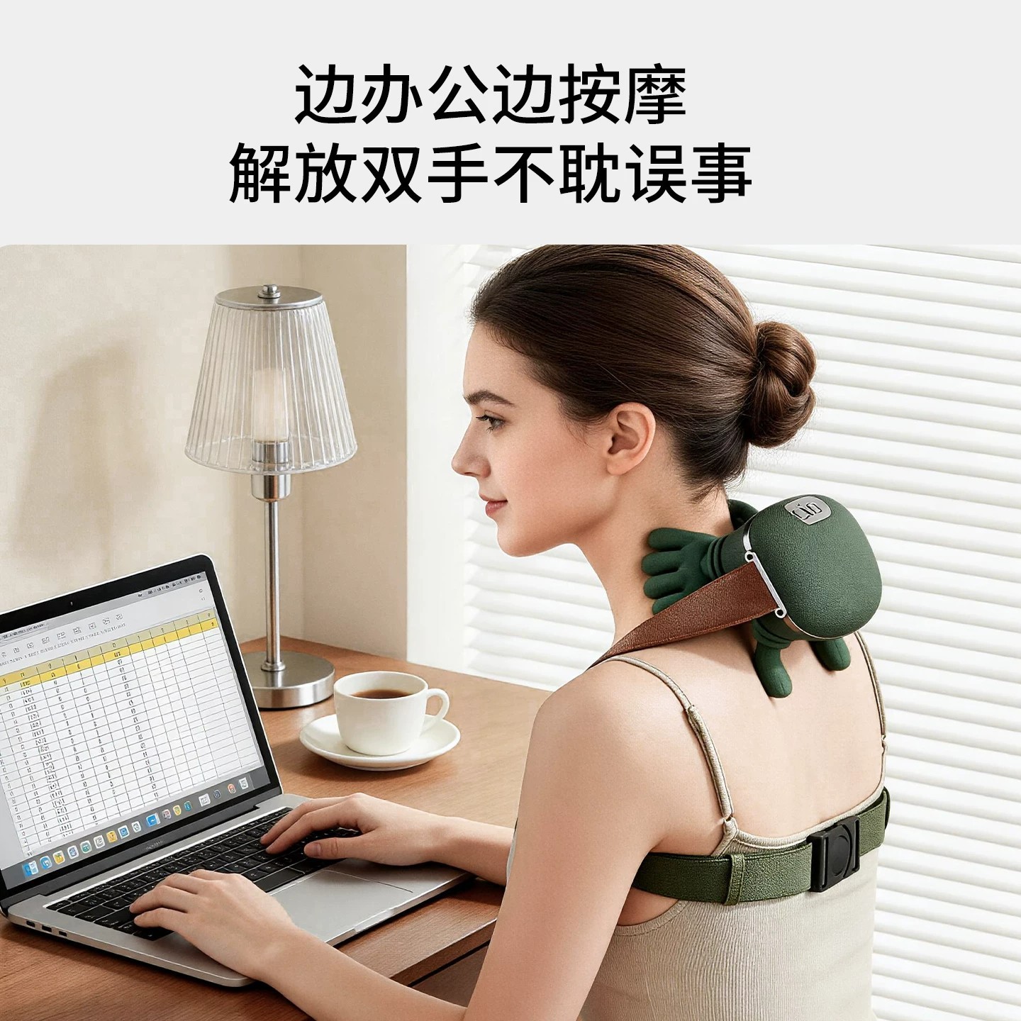 图4