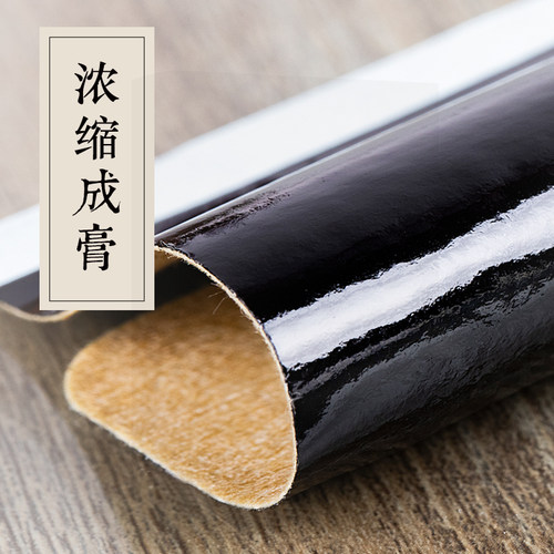 欧脉艾灸贴艾草颈椎贴膝盖肩颈贴腰椎温灸热敷正品艾叶发热暖灸贴 - 图1