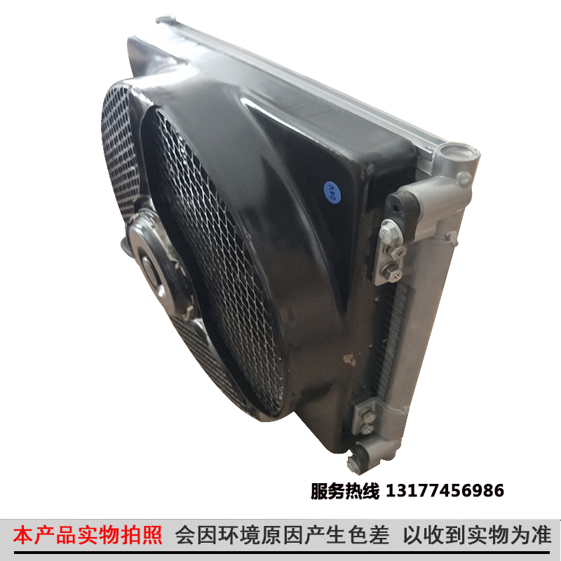 原装正品东风多利卡康霸金霸凯普特空调冷凝器带电子风扇24V/12V - 图2