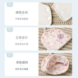 Детская демисезонная осенняя хлопковая зимняя шапка для раннего возраста для новорожденных, 3 мес.