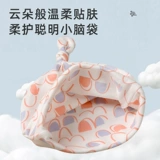 Детская демисезонная осенняя хлопковая зимняя шапка для раннего возраста для новорожденных, 3 мес.