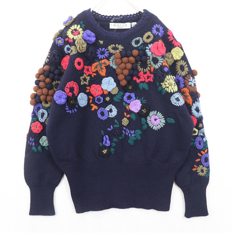 古着毛衣vintage复古手工编织重磅立体钩花羊毛开衫小清新甜美B60,淘宝优惠券,粉丝福利购,淘宝优惠卷