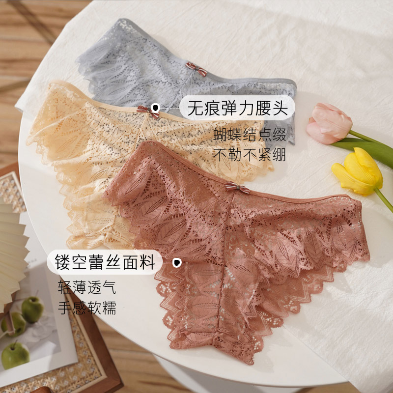 法式性感新款低腰镂空蕾丝女士三角裤无痕交叉绑带棉质裆内裤女 - 图1