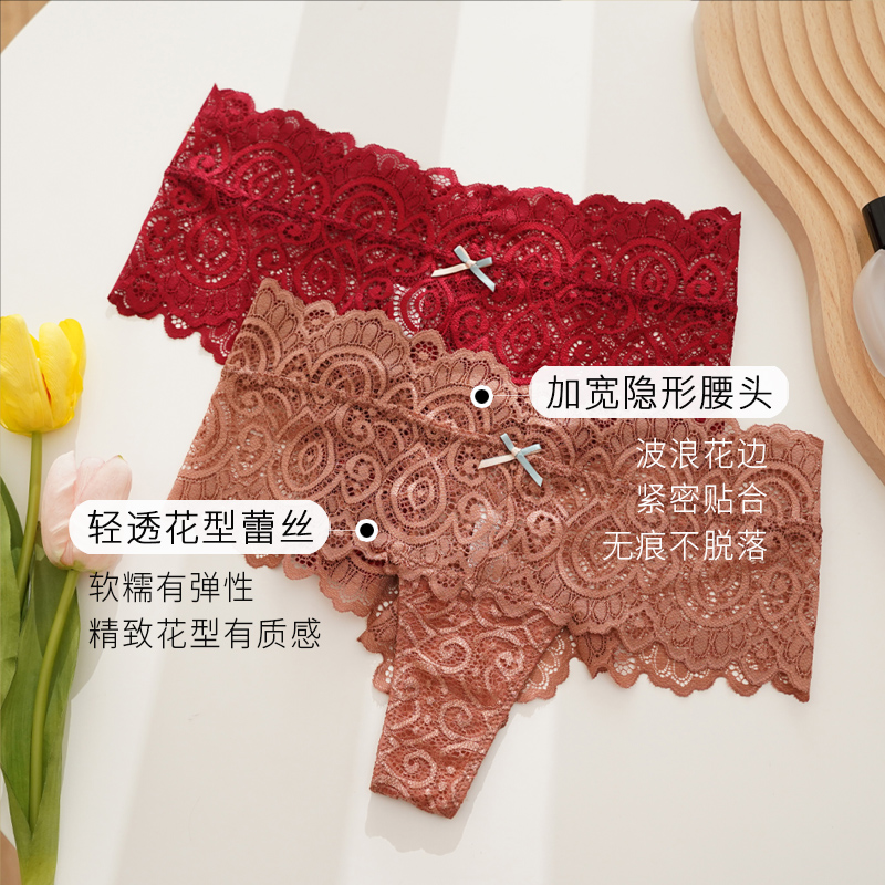 CINOON欧美辣妹蕾丝镂空中腰提臀丁字裤亲肤贴身无痕弹力女士内裤,淘宝优惠券,粉丝福利购,淘宝优惠卷