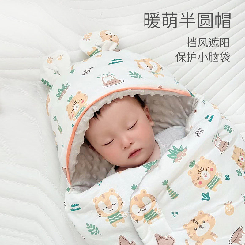 婴儿抱被新生儿睡袋秋冬季加厚小月龄防踢包被宝宝初生防惊跳纯棉,淘宝优惠券,粉丝福利购,淘宝优惠卷