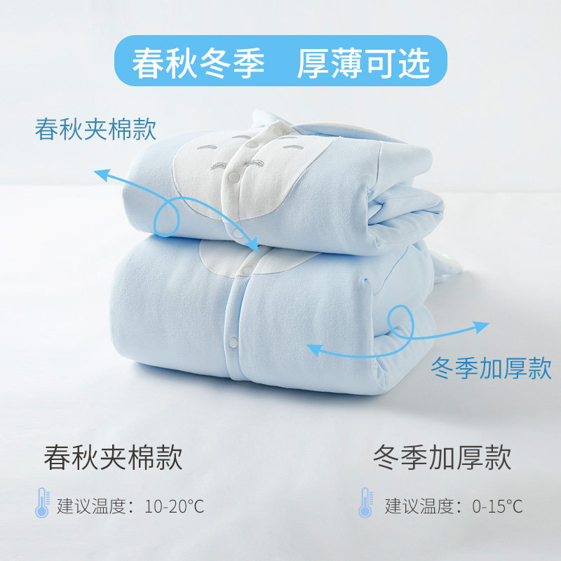 新生连体衣服季初生宝宝加厚棉服 宜爽儿宝康连身衣/爬服/哈衣