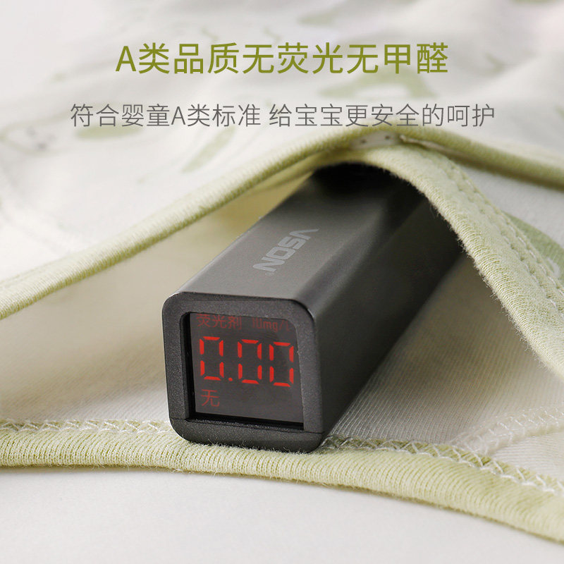 连体衣服春秋新生儿长袖宝宝内衣 宜爽儿宝康连身衣/爬服/哈衣