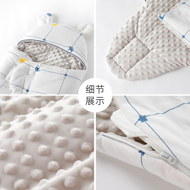 婴儿抱被新生儿睡袋秋冬季加厚小月龄防踢包被宝宝初生防惊跳纯棉,淘宝优惠券,粉丝福利购,淘宝优惠卷