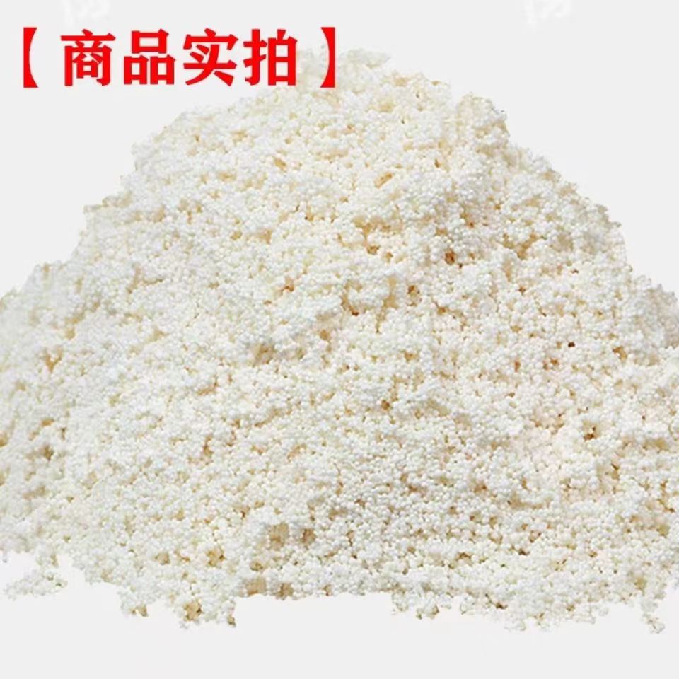 蛋白棉鱼缸去黄水D301树脂磁力宝鱼缸除黄水净水剂鱼缸水族活性炭-图0