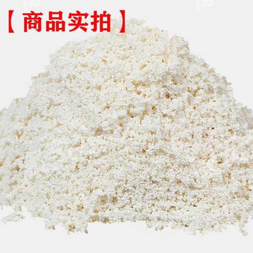 鱼缸去黄水水族过滤棉净水材料D301吸附树脂蛋白棉去除污水质-图3