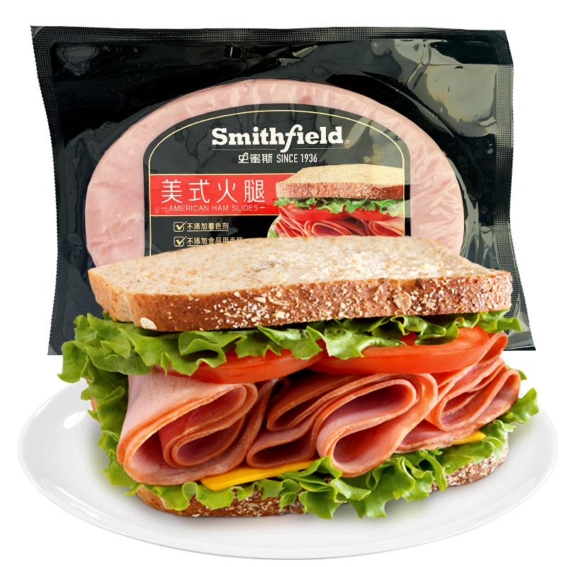 smithfield美式火腿片早餐火腿片三明治火腿片160g*3袋食品囤货囤 - 图0