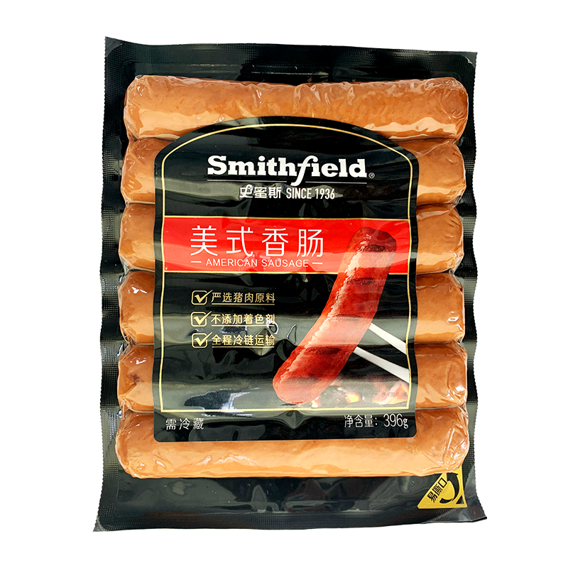 smithfield美式香肠396*3 披萨热狗香肠火腿肠烧烤肠食品囤货囤货 - 图3