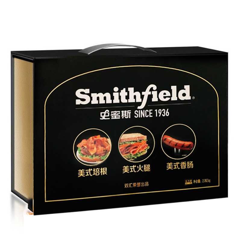 Smithfield美式火腿肠培根美式火腿早餐肠礼盒企业采购囤货 - 图0