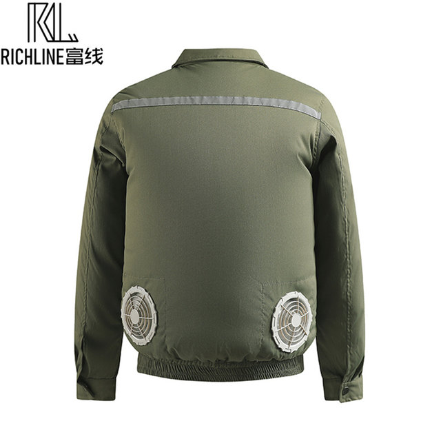 Fuxian air conditioning suit with fan for cooling and cooling