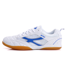 Joy Climbing Classic Models Professional Table Tennis Shoes Non-slip Abrasion Resistant Mens Shoes Womens Shoes Outdoor Sports Shoes 06845