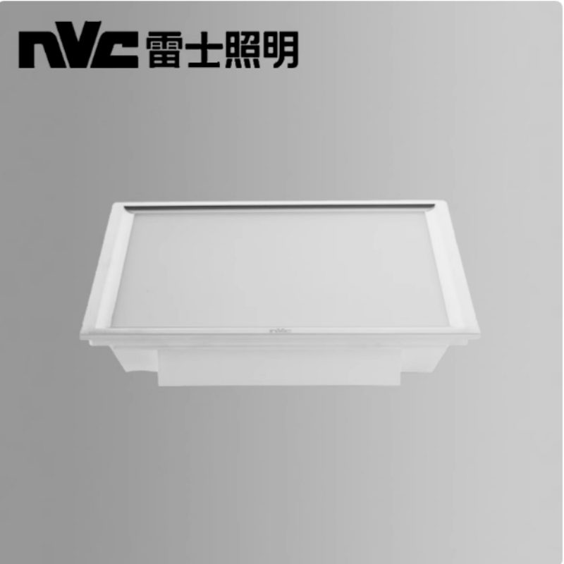 雷士LED嵌入式平板灯30*30*60集成吊LED集成吊顶灯厨卫灯铝扣板灯,淘宝优惠券,粉丝福利购,淘宝优惠卷