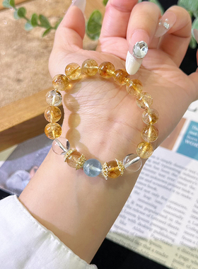 天然黄塔晶海蓝宝手链女款
