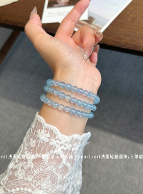 天然海蓝宝手串小米珠6mm蓝色