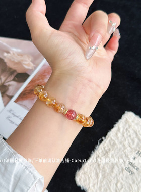 天然黄水晶手链招财转运草莓晶