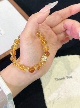 天然黄塔晶黄水晶手链女招财转运