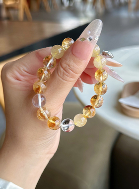 天然黄水晶手链女招财转运旺事业