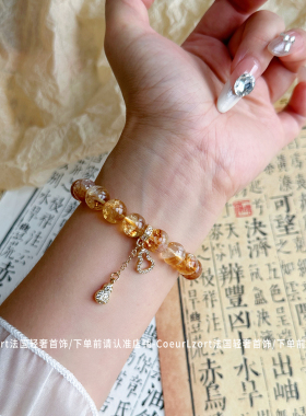 【招财暴富】原创天然黄水晶手链