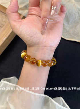 天然黄水晶手链女吸金旺财