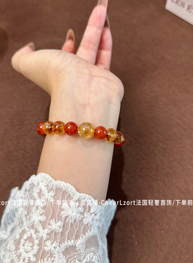 天然巴西黄水晶女招财转运