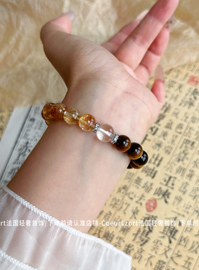 金霸大综合天然黄水晶手链