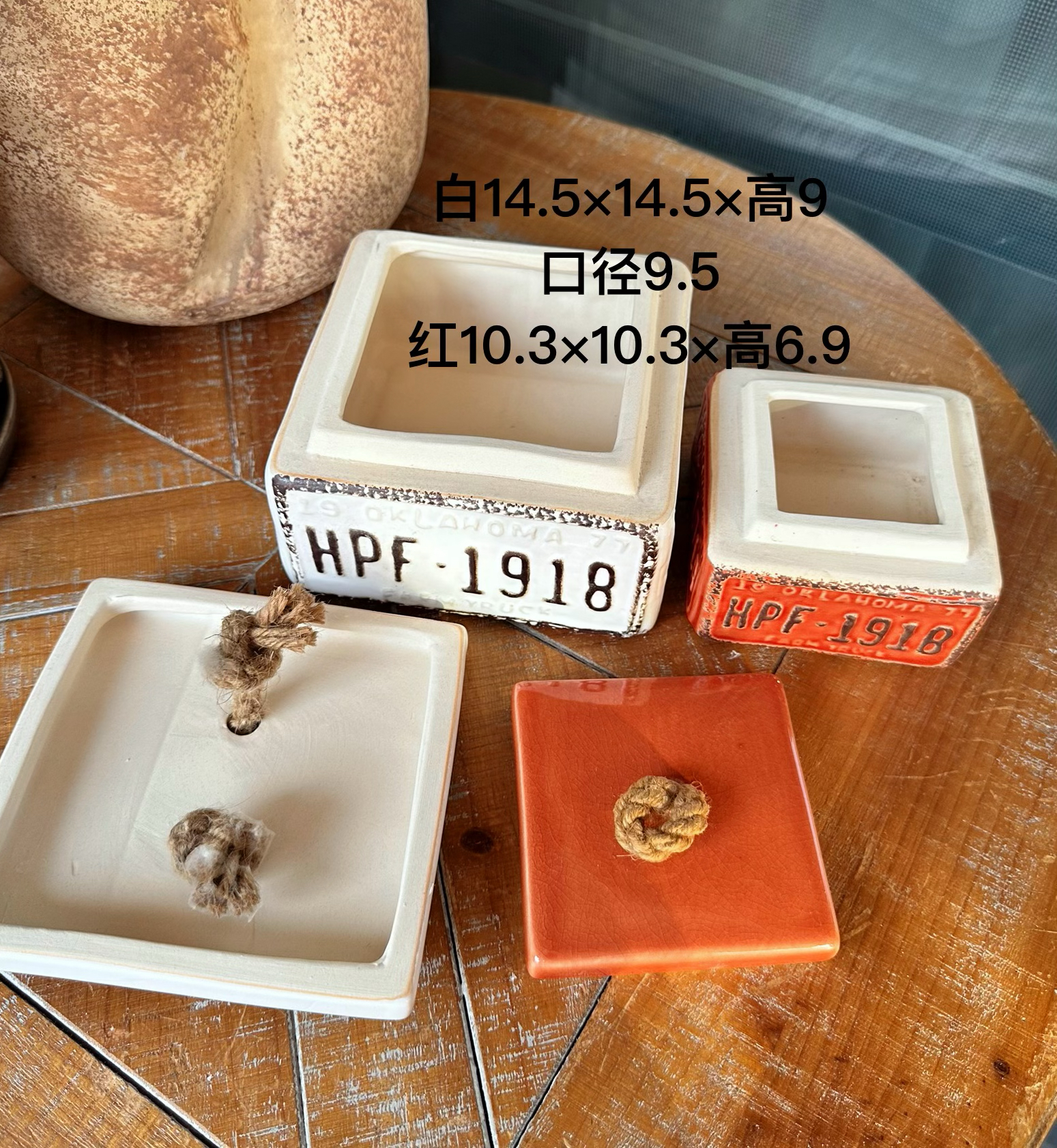 外贸样品 复古陶瓷老式车牌收纳盒创意摆件 - 图3