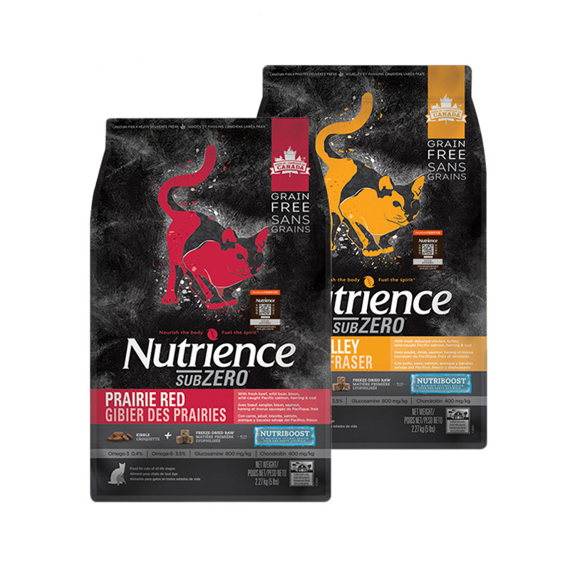 Nutrience哈根纽翠斯黑钻猫粮红肉11磅鸡肉5磅冻干全猫粮-图0