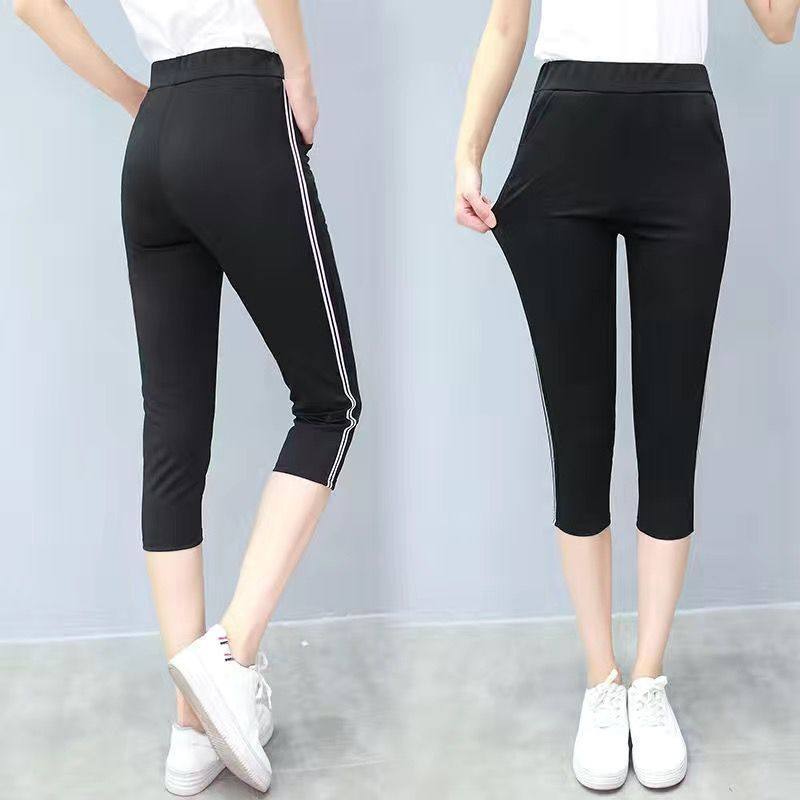 哈伦裤女夏季薄款女裤爆款2022新款九分休闲春秋萝卜长裤小脚铅笔,淘宝优惠券,粉丝福利购,淘宝优惠卷