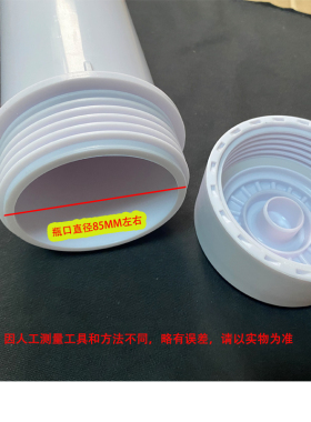 净水器活性炭滤瓶34齿通用滤桶