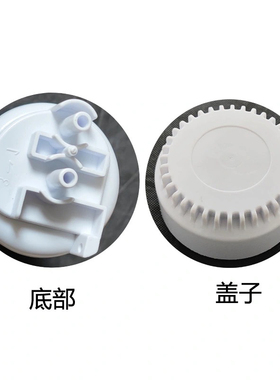 36齿杯体米艾尚扬子净水器滤瓶