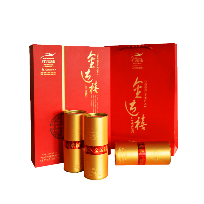 云南白药天颐茶品 红瑞徕金运禧滇红工夫红茶礼盒240g 正品包邮