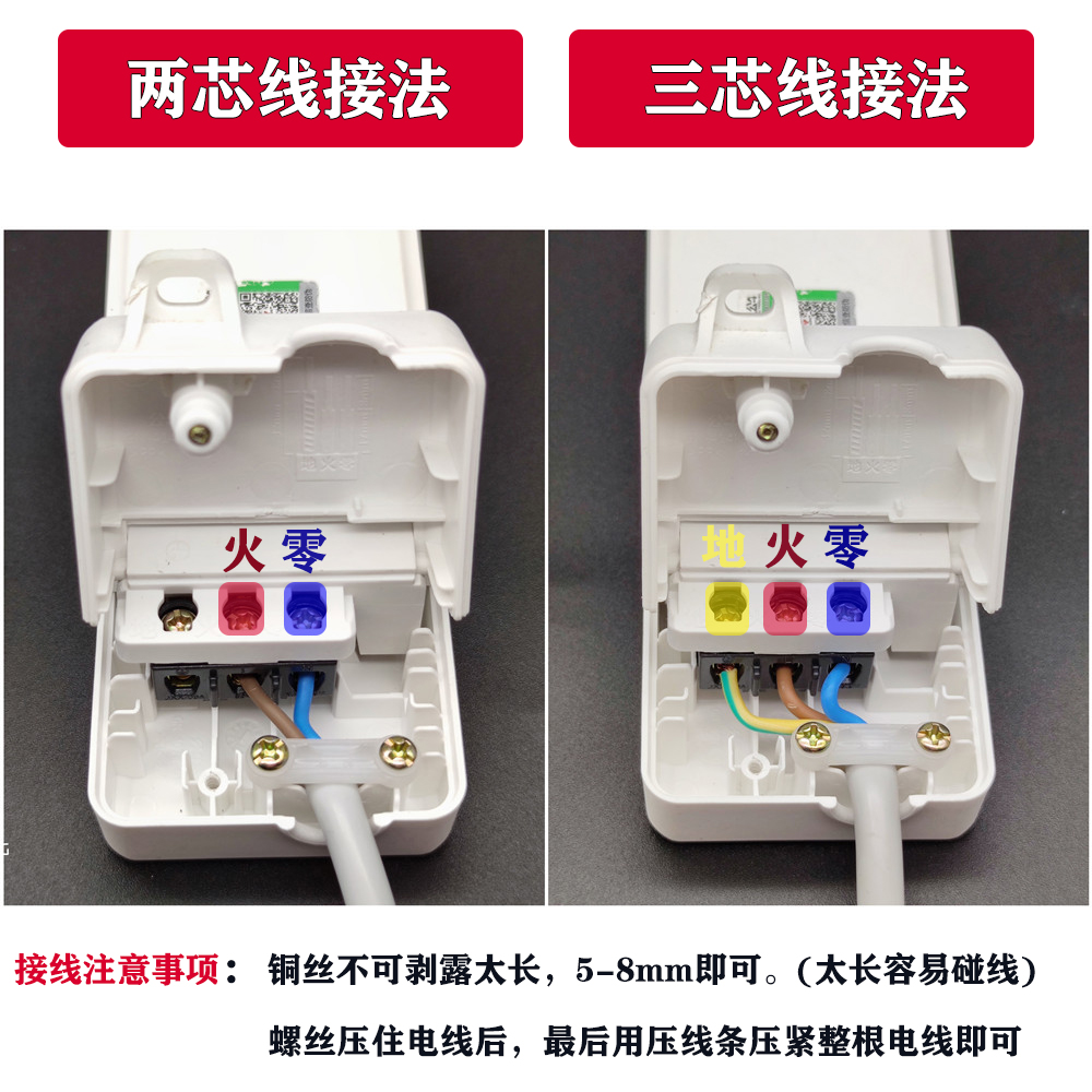 公牛正品无线插座插板不带线多功能多孔家用拖线板工程摔不烂接线-图0