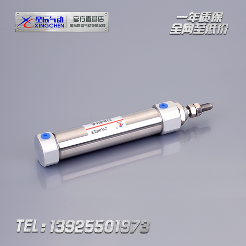 星辰活塞杆轴防旋转迷你气缸六角杆不回转CDJ2KB16/10-15*20X30ZB - 图0