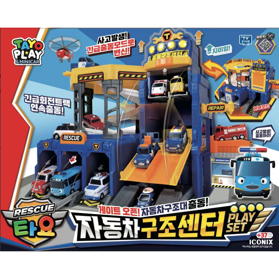 图3