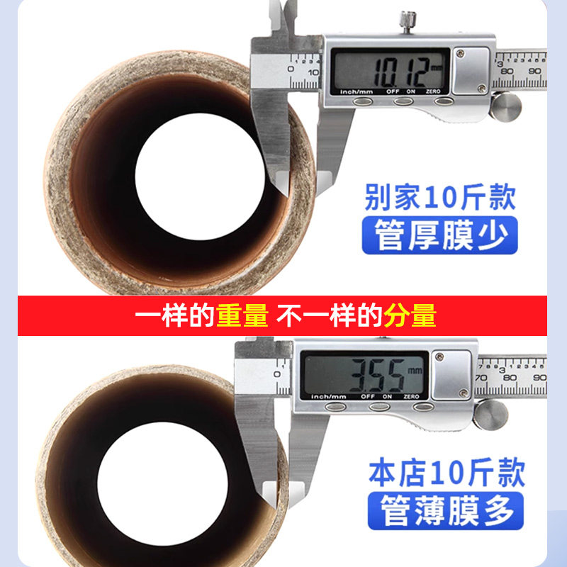 PE缠绕膜打包膜50cm宽拉伸膜工业用保护膜托盘自粘包装膜塑料围膜,淘宝优惠券,粉丝福利购,淘宝优惠卷