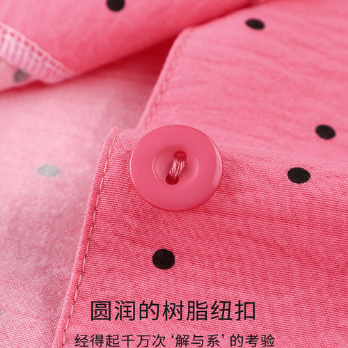 AN粉色波点短袖睡衣女夏季开叉蕾丝长裤开衫可外穿甜美棉感家居服 - 图2