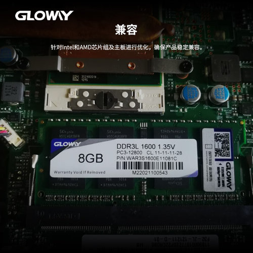 光威战将 4g 8g ddr3L 1600笔记本电脑内存条1.35V低电压稳定兼容-图1