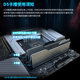 Guangwei Longwu/Tiance DDR5 desktop memory module