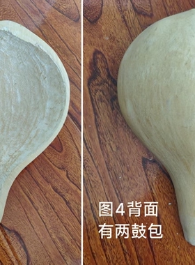 天然大葫芦瓢舀水瓢水舀子淘米瓢瑕疵瓢半瓢特色工艺道具摆件