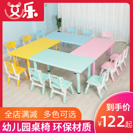 handmade childrens table and chairs