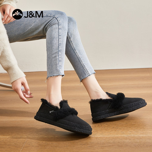 J&M/快乐玛丽 冬季保暖低帮时尚雪地靴 百搭潮一脚蹬加厚防滑女鞋 - 图2