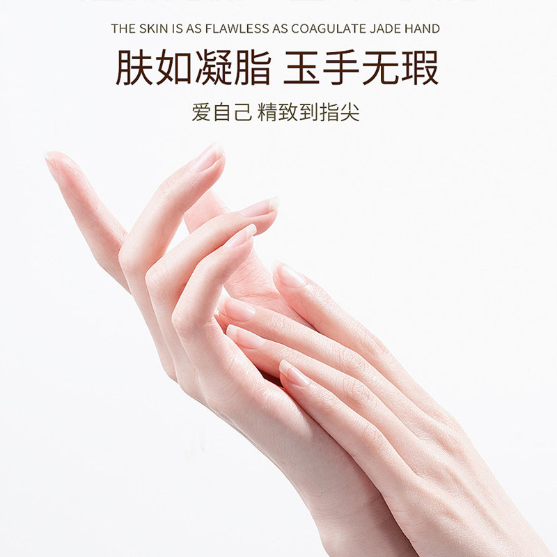 曼秀雷敦滋润补水手油润手抗护手霜 曼秀雷敦怡芈护手霜