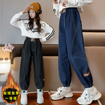 Girl Jeans Plus Suede Thickened Autumn Winter Clothing Foreign Air Children CUHK Children Casual Loose Bunny Pants Winter Style Pants