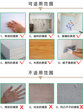 店铺补差价定制尺寸补运费专用链接需要多少数量拍多少