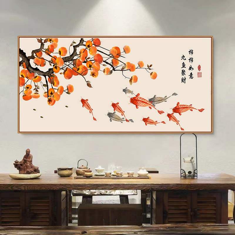自粘横版事事如意装饰画新中式国画柿子画万事如意沙发背景墙画芯,淘宝优惠券,粉丝福利购,淘宝优惠卷