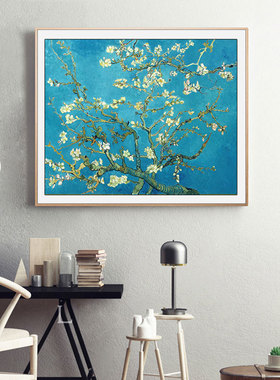 梵高鸢尾花星空丰收世界名画客厅